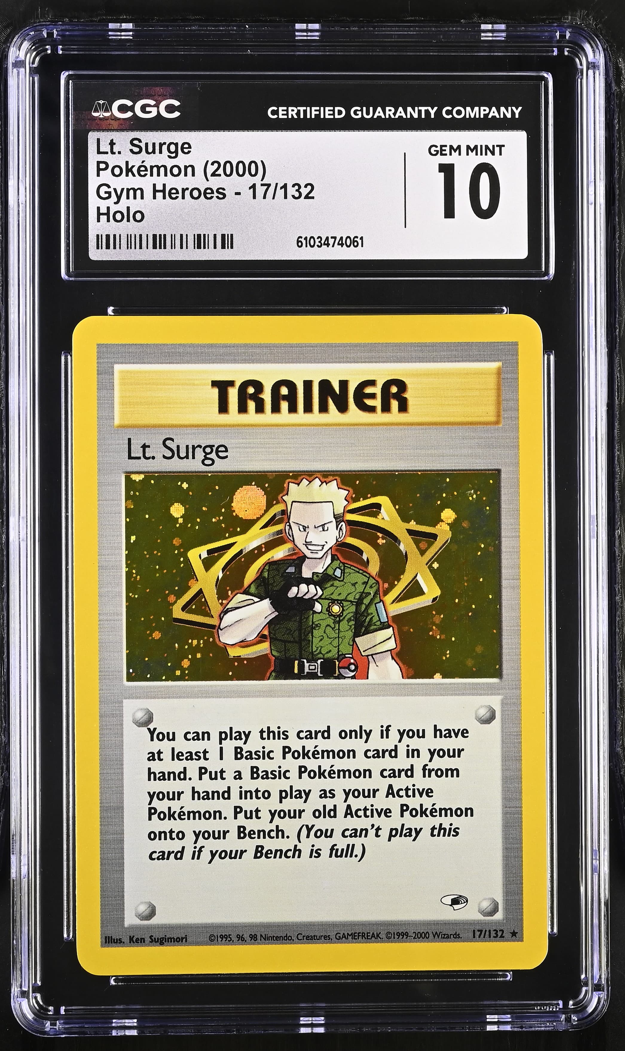 Lt. Surge