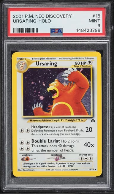Pokemon Neo Discovery Holo Ursaring #15