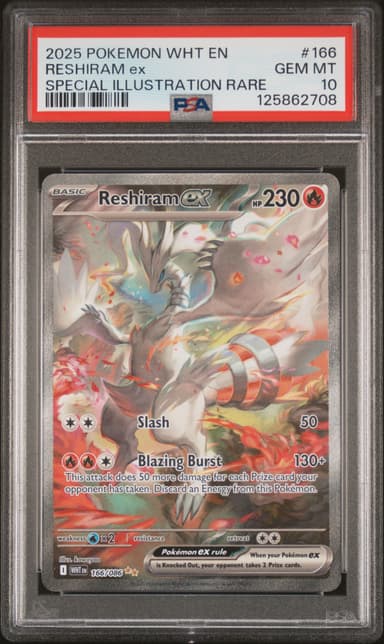 Reshiram EX