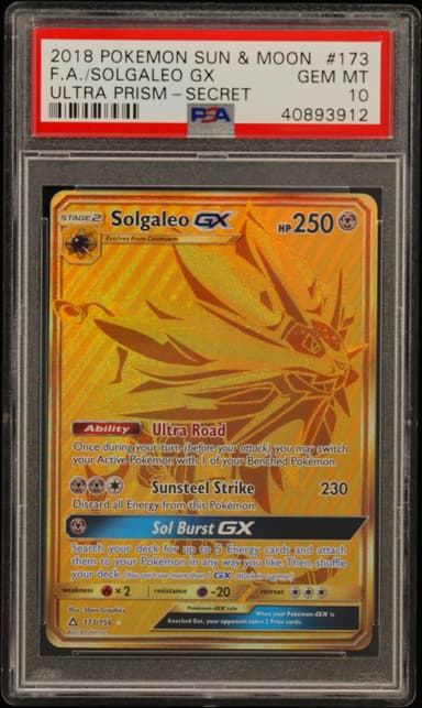 Full Art/Solgaleo GX