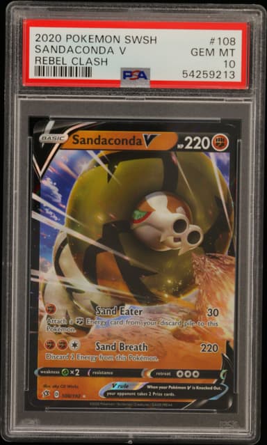Sandaconda V