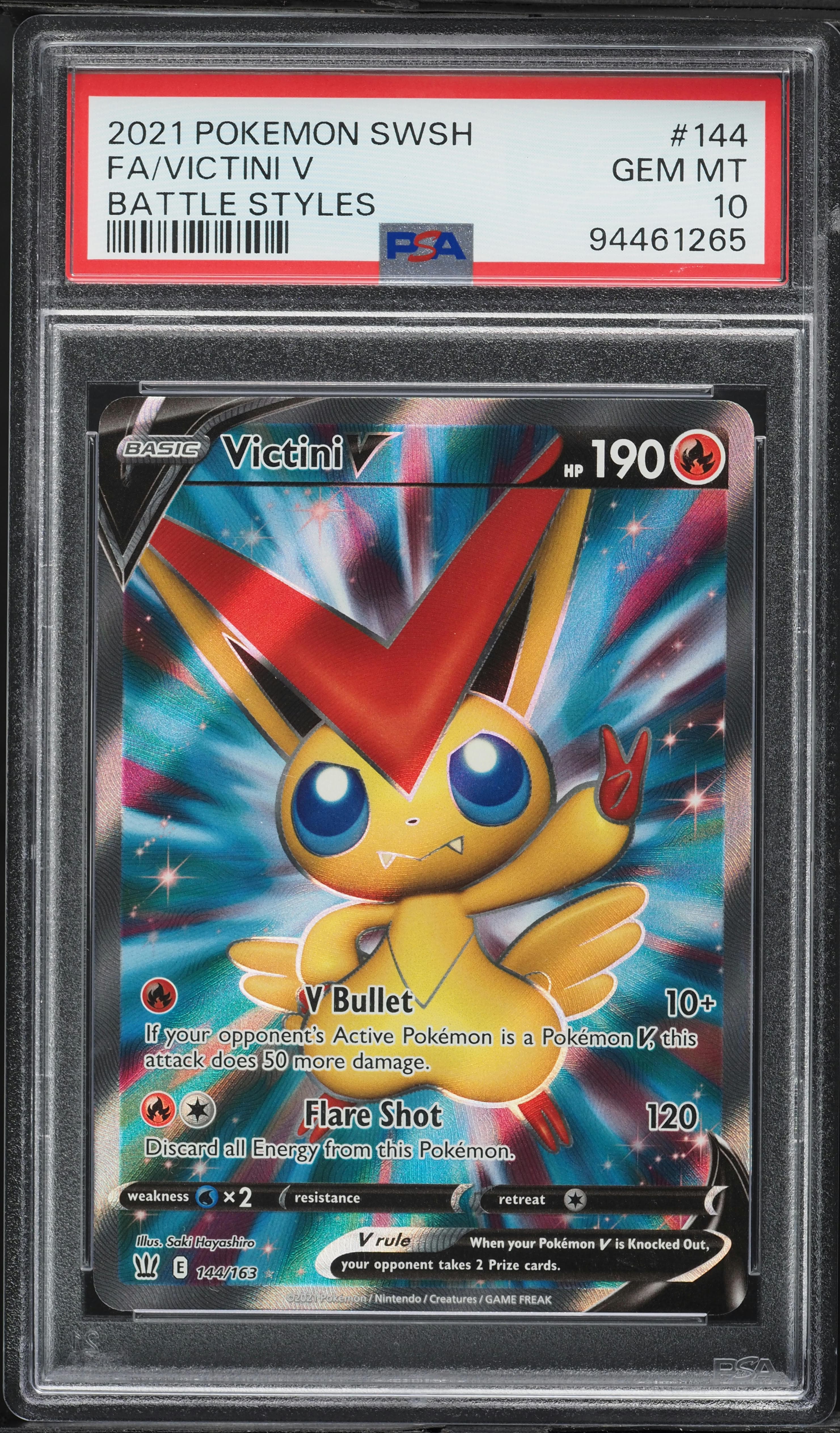 Full Art/Victini V