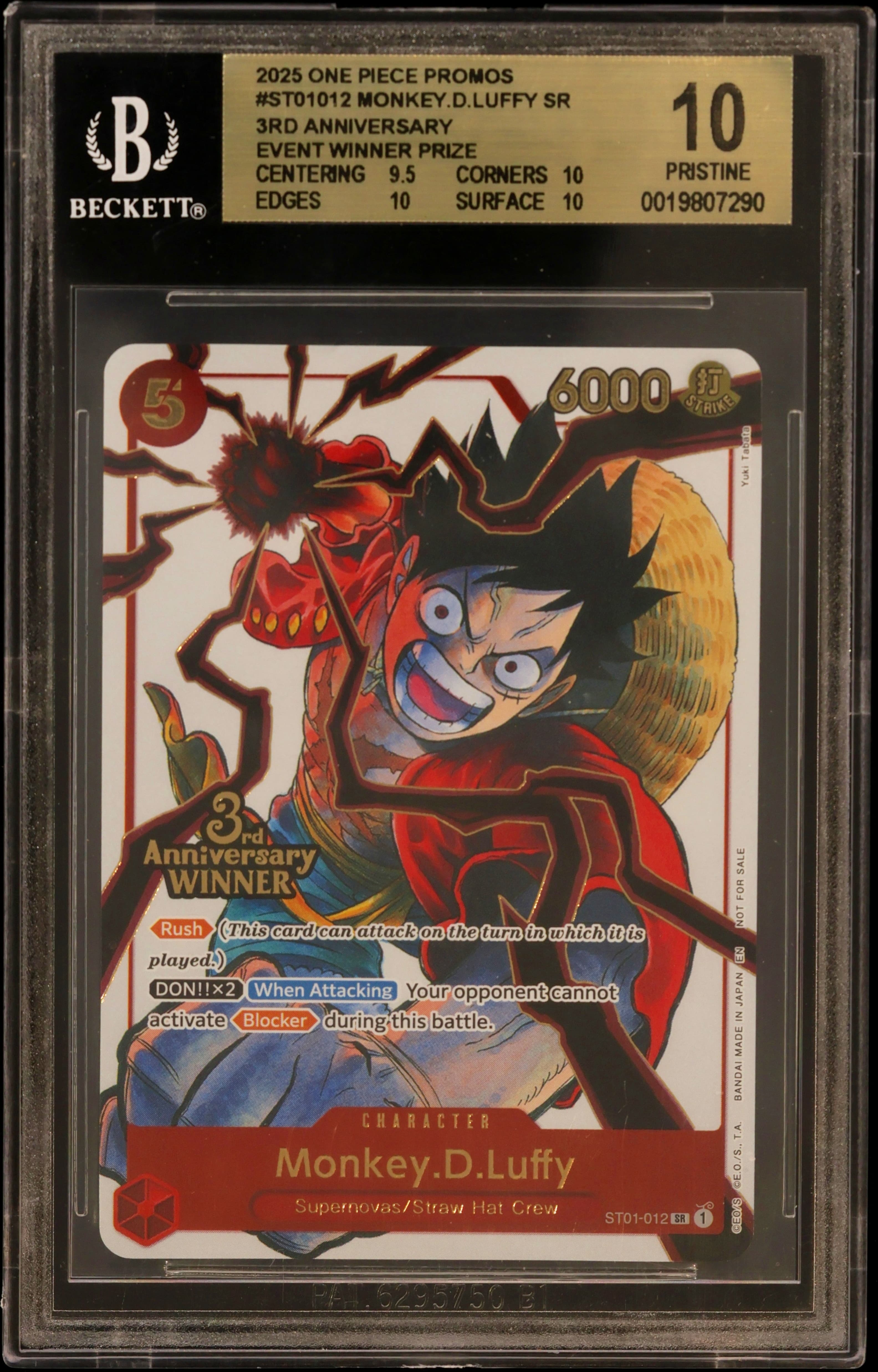 Monkey.D.Luffy SR/(3rd Anniversary Event Winner Prize)