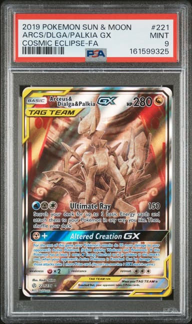 Full Art/Arceus & Dialga & Palkia GX