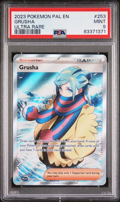 Grusha