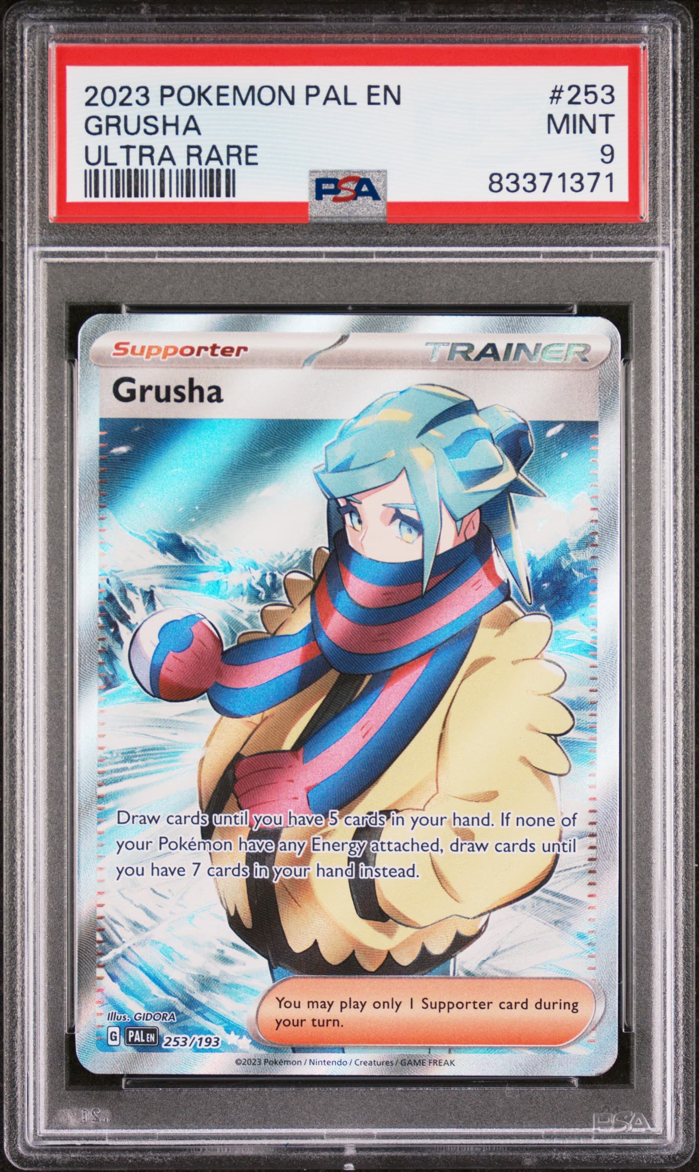 Grusha