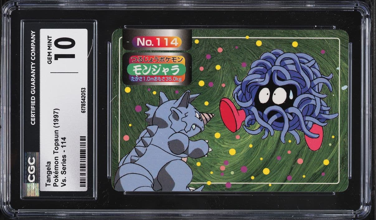 Pokemon Japanese Topsun VS Series Tangela #114