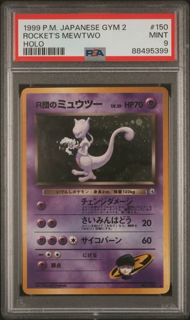 Rocket's Mewtwo-Holo