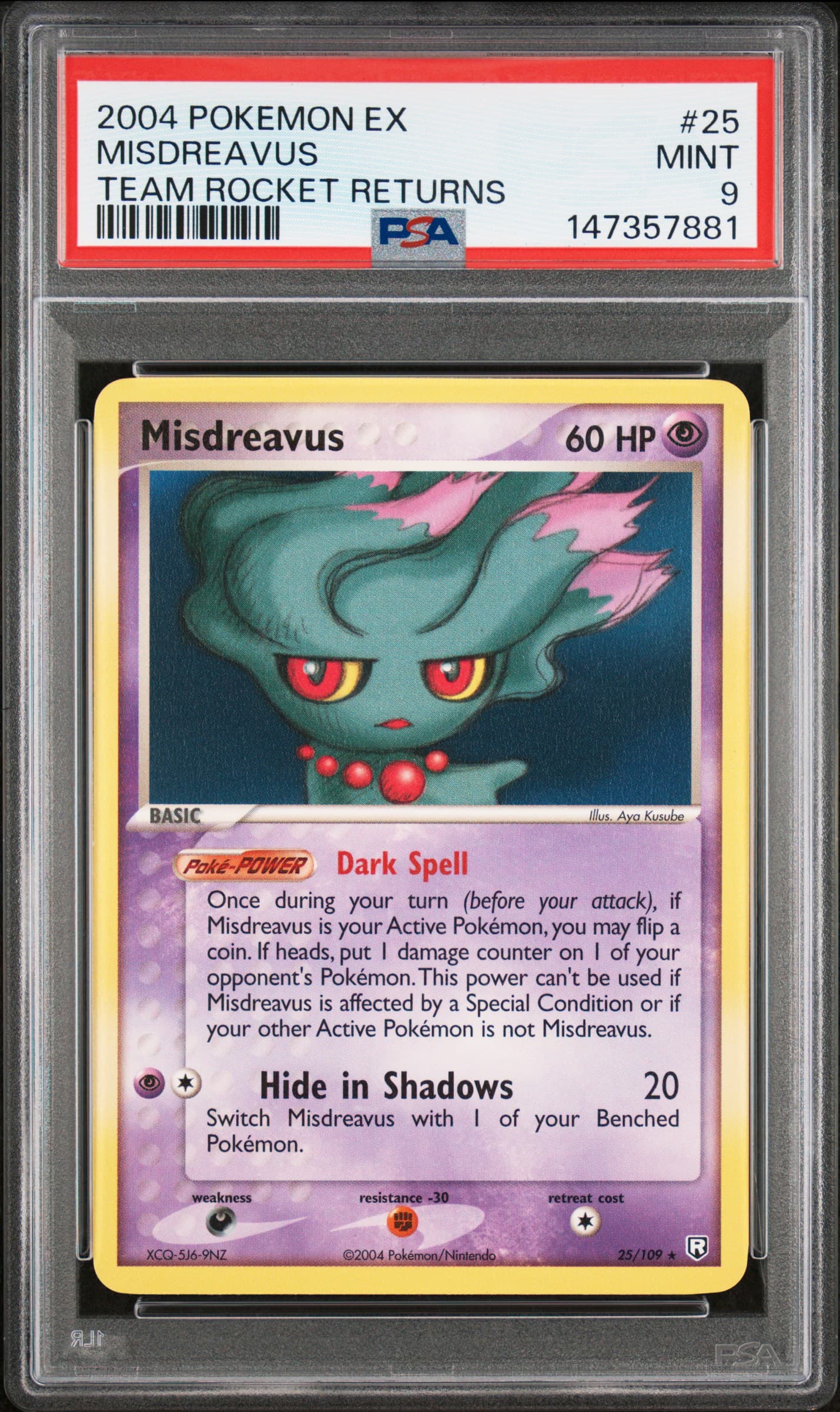 Misdreavus