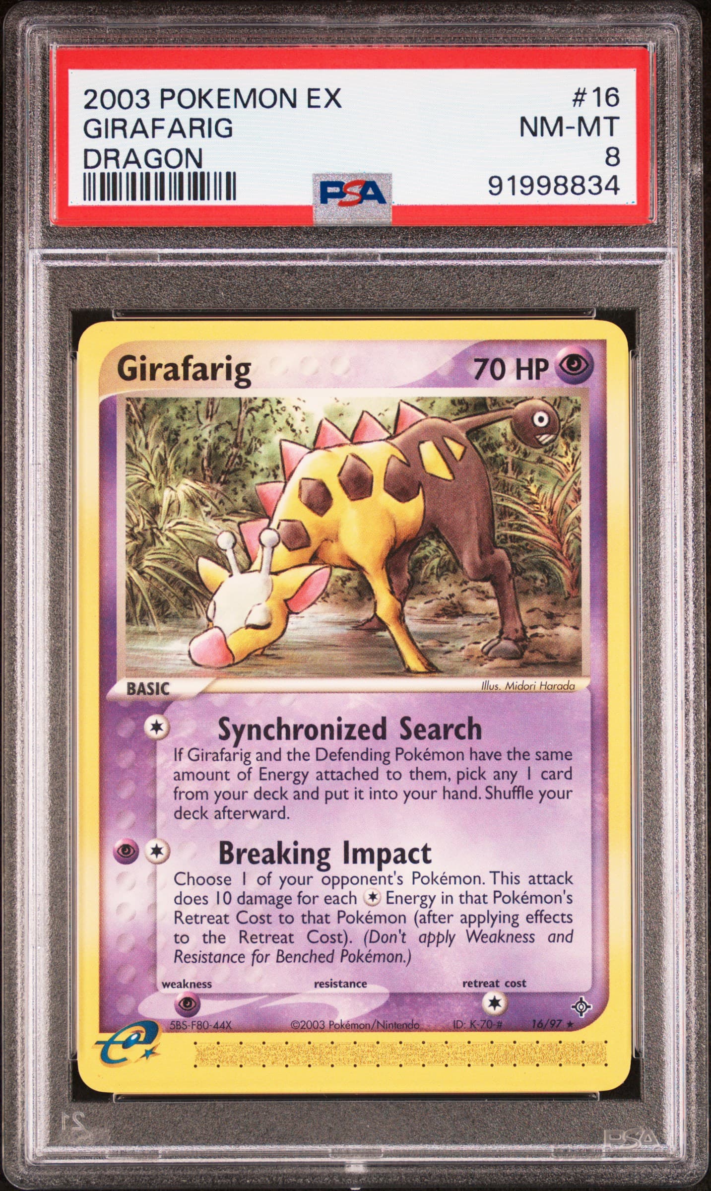 Girafarig