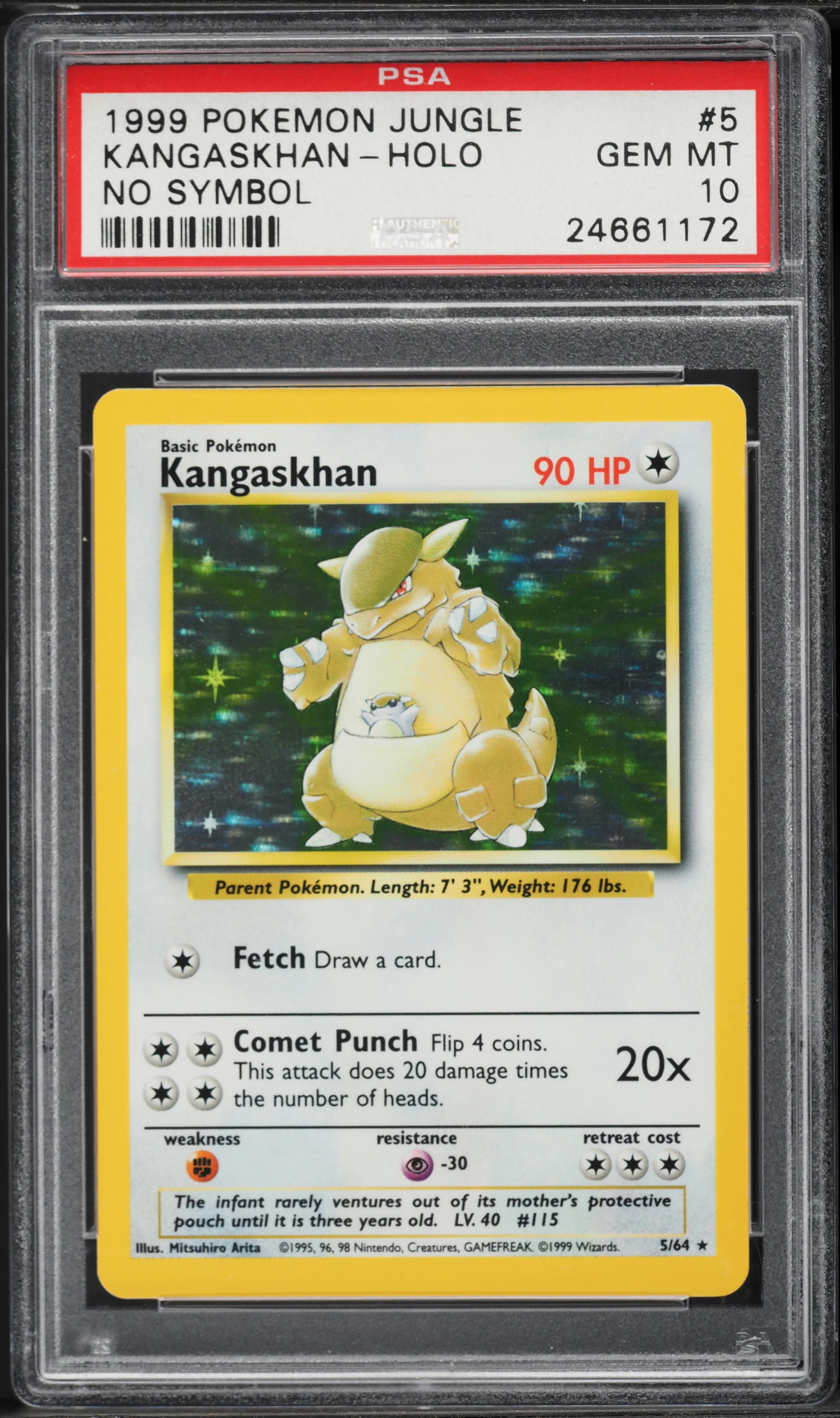 Kangaskhan-Holo