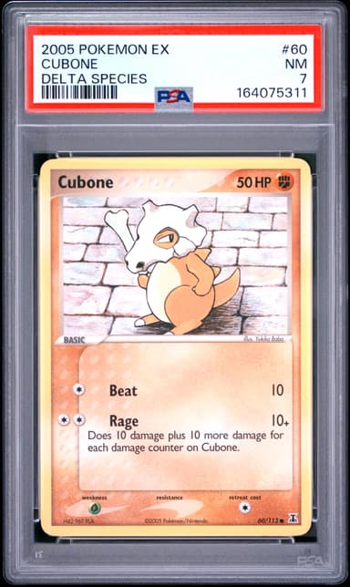 Cubone
