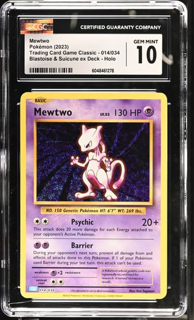 Mewtwo