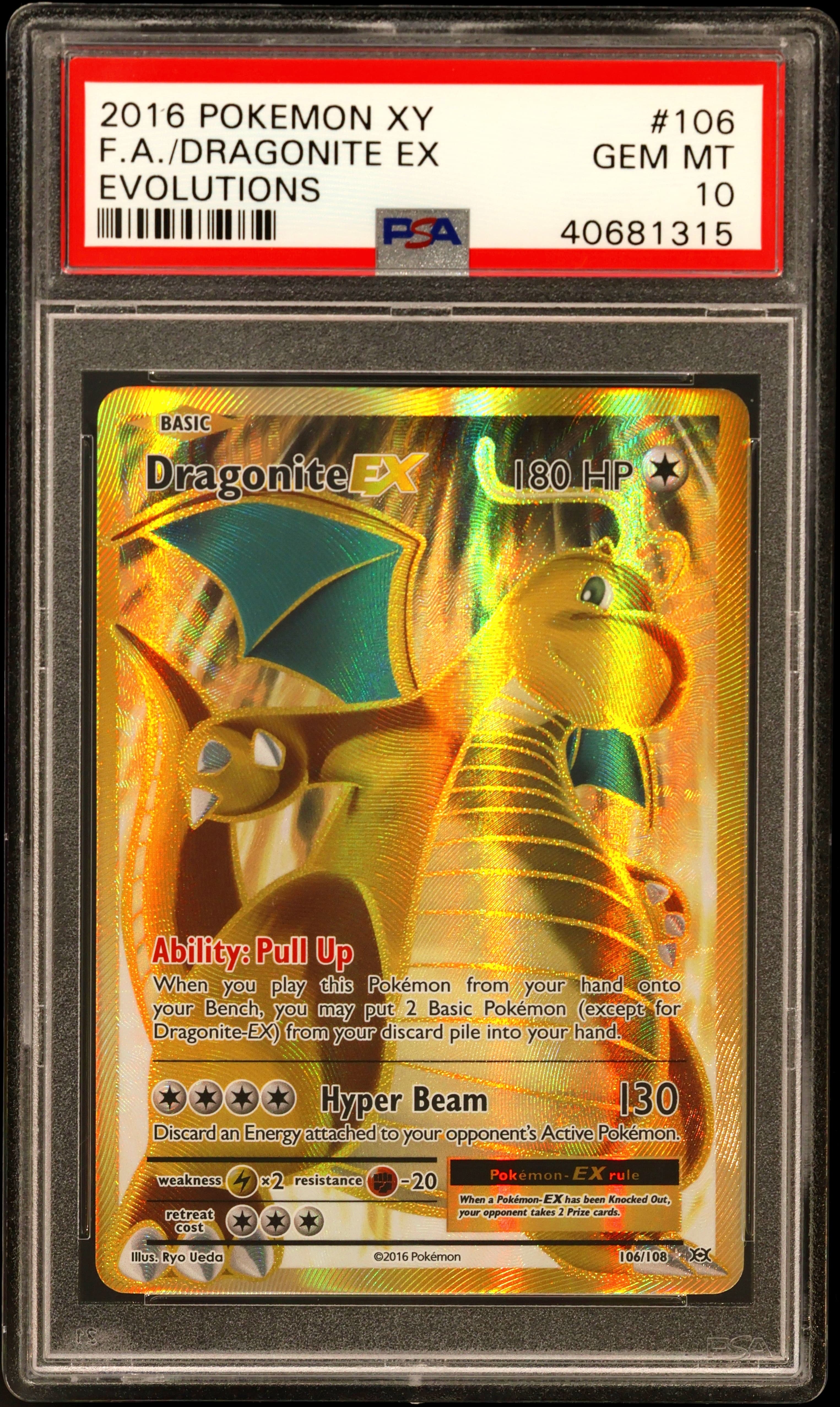 Full Art/Dragonite EX