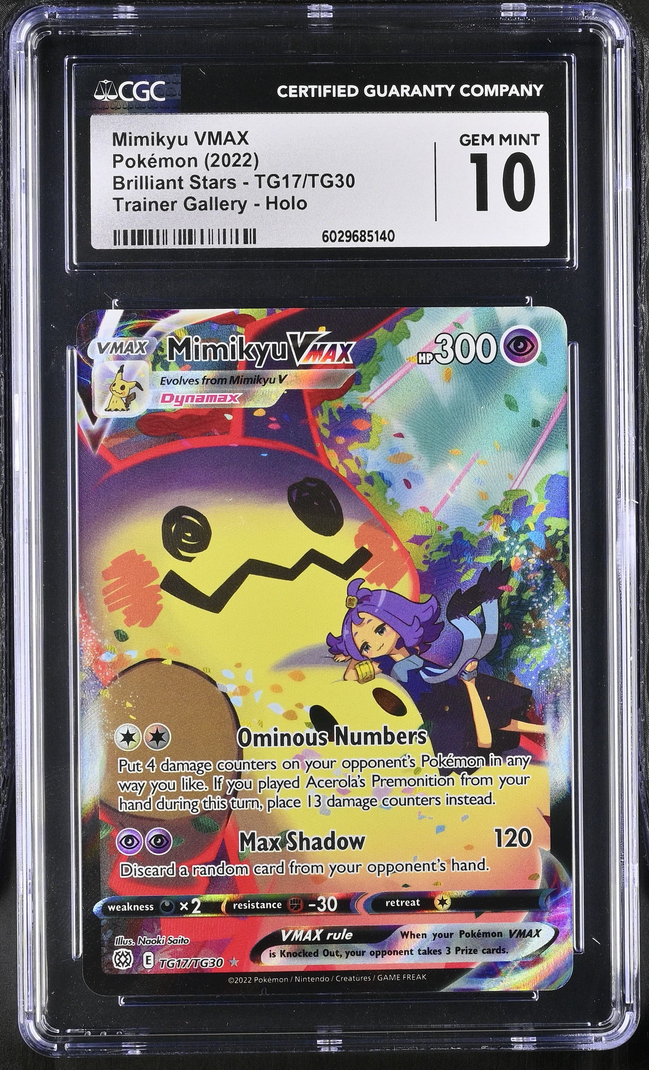Mimikyu VMAX