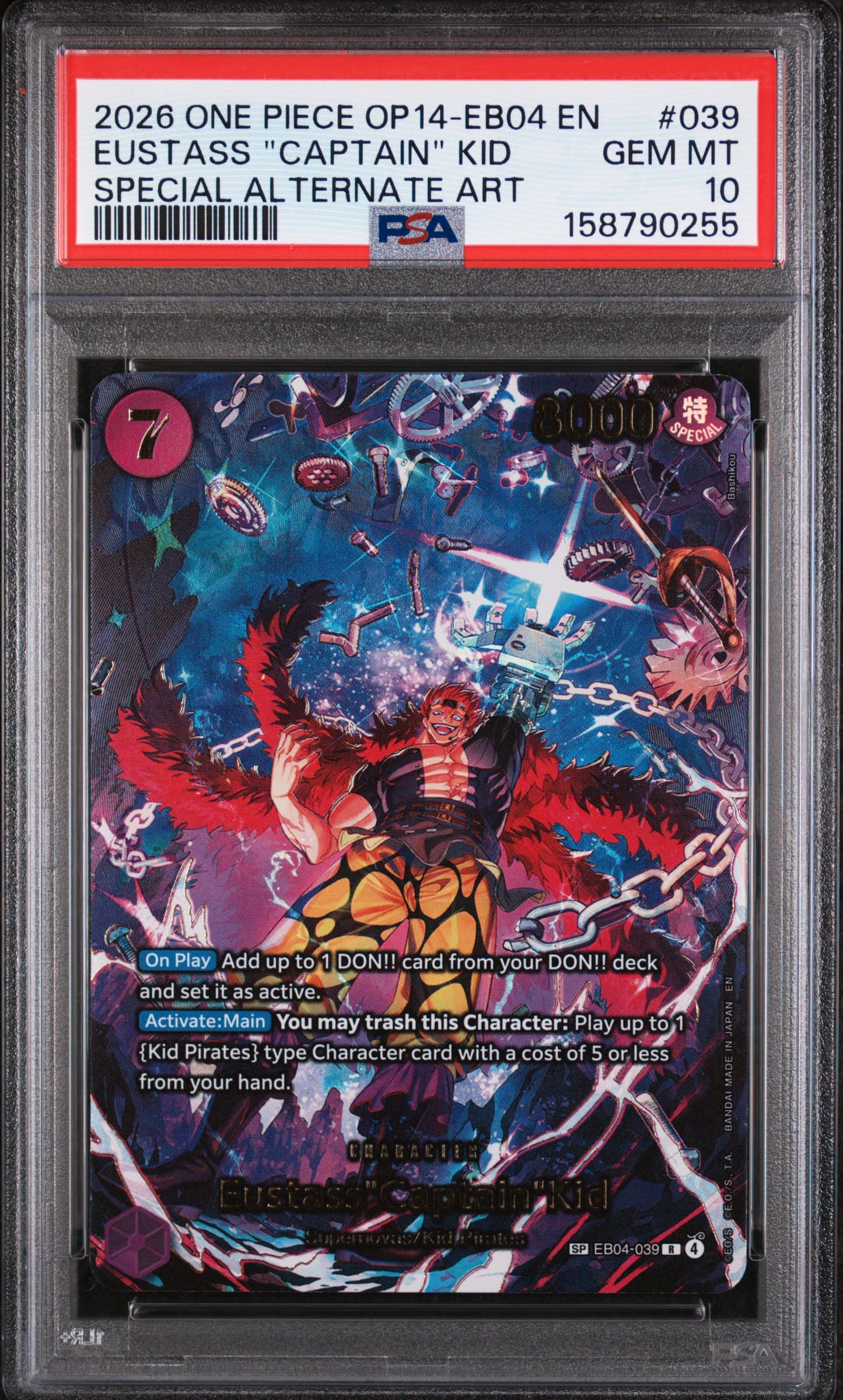 Eustass "Captain" Kid