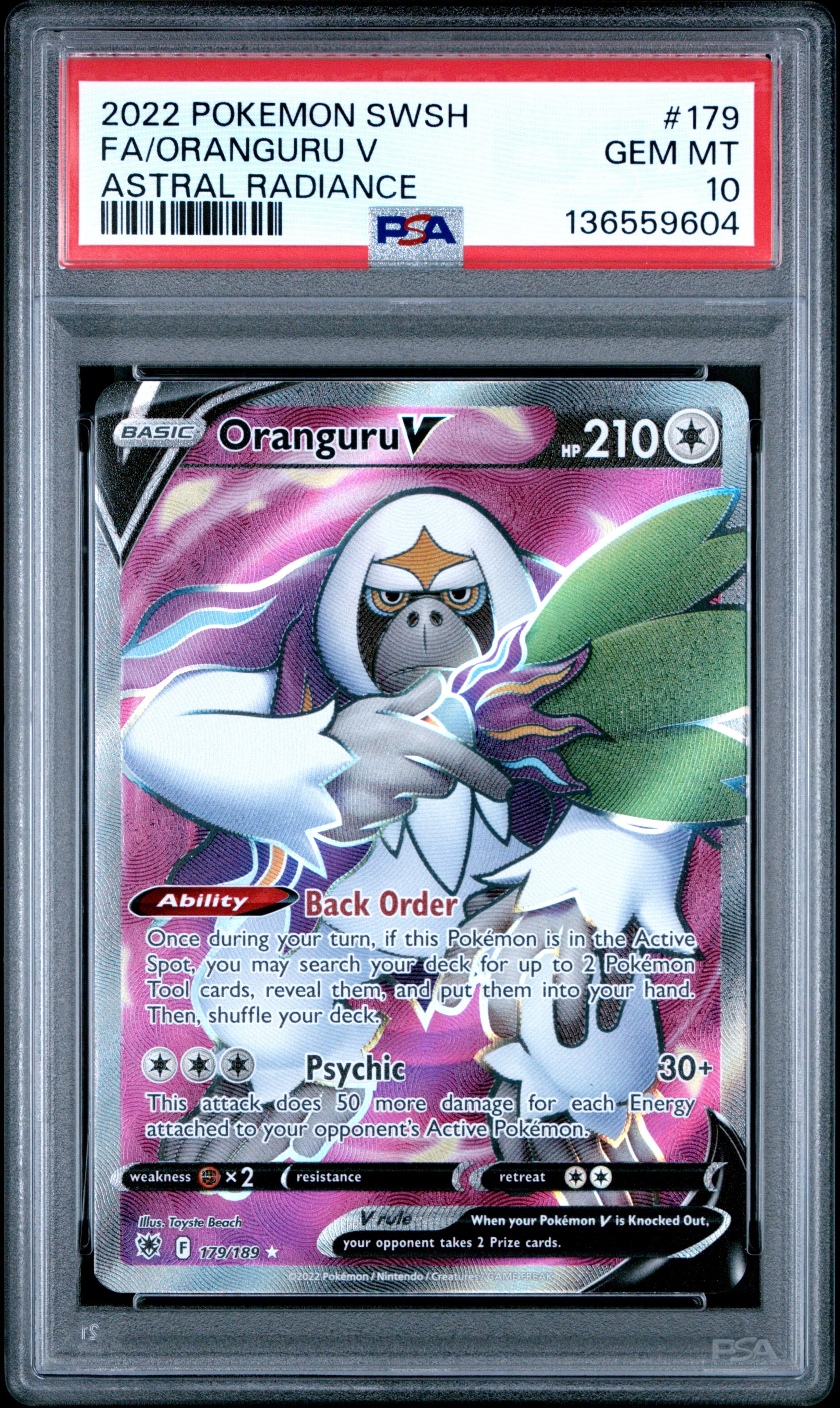 Full Art/Oranguru V