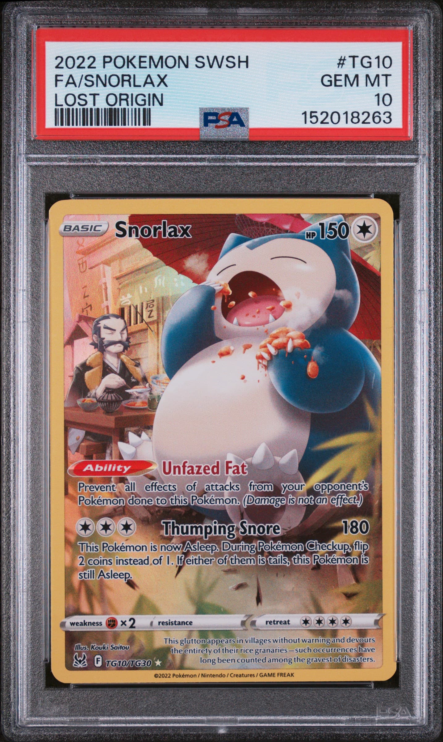 Full Art/Snorlax