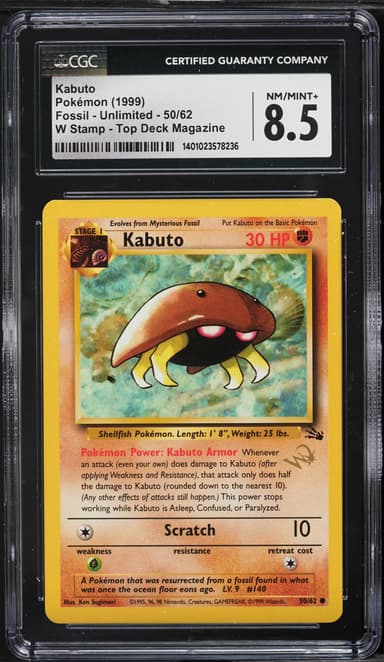 Pokemon Fossil Top Deck Magazine W Stamp Kabuto #50