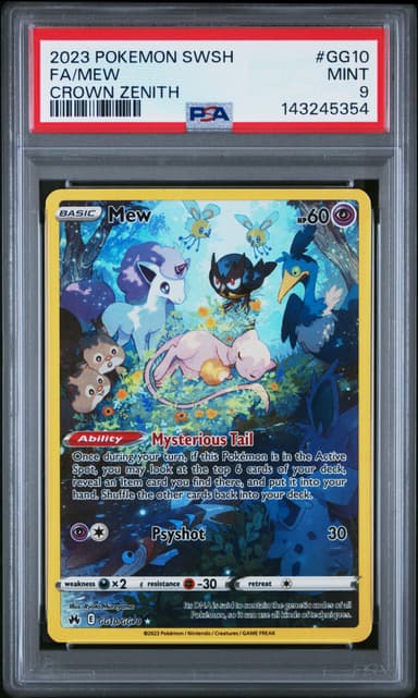 Full Art/Mew