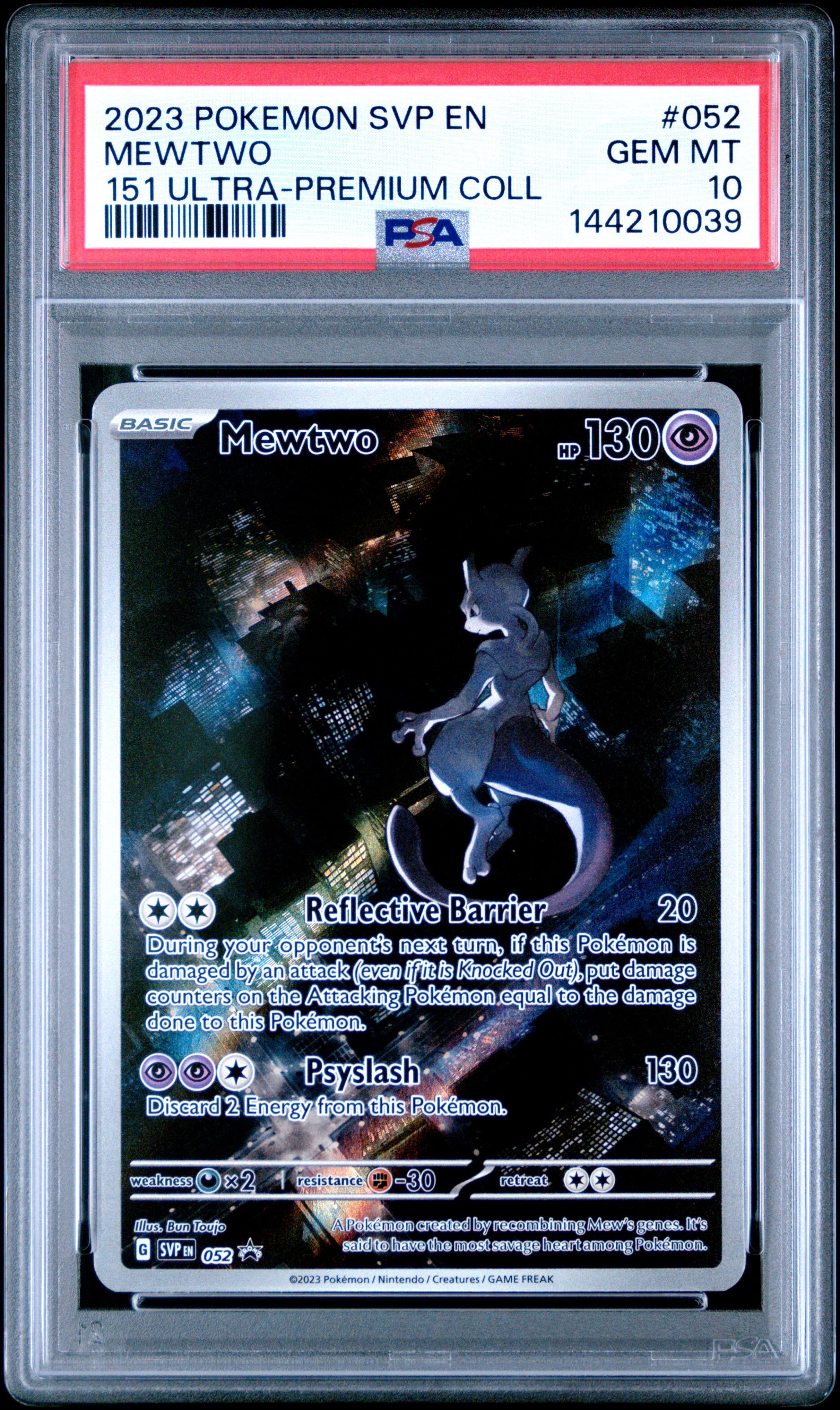 Mewtwo