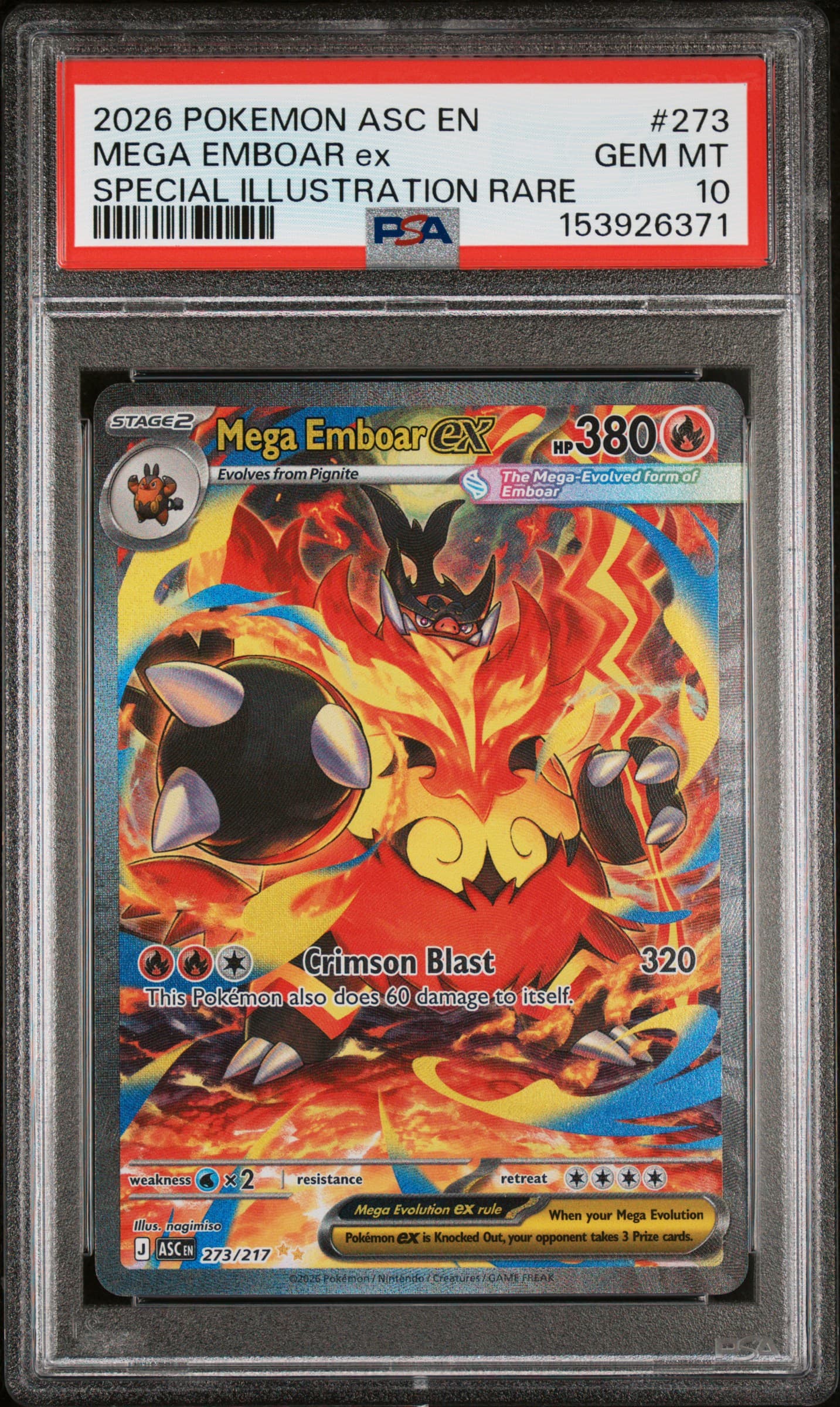 Mega Emboar EX