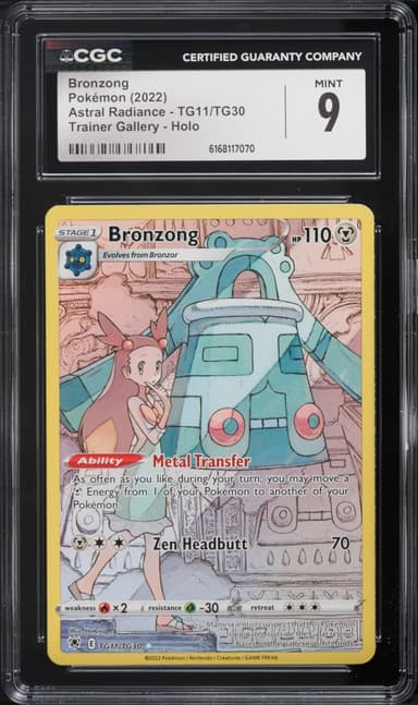 Pokemon Sword & Shield Astral Radiance Trainer Gallery CHR Bronzong #TG11