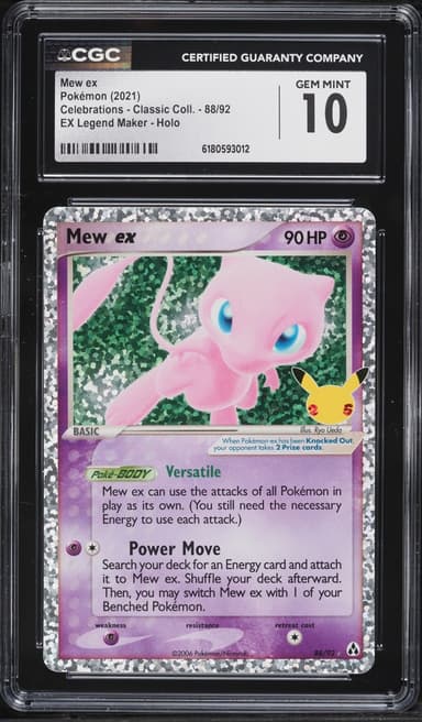 Pokemon Sword & Shield Celebrations Classic Collection Holo Mew Ex #88