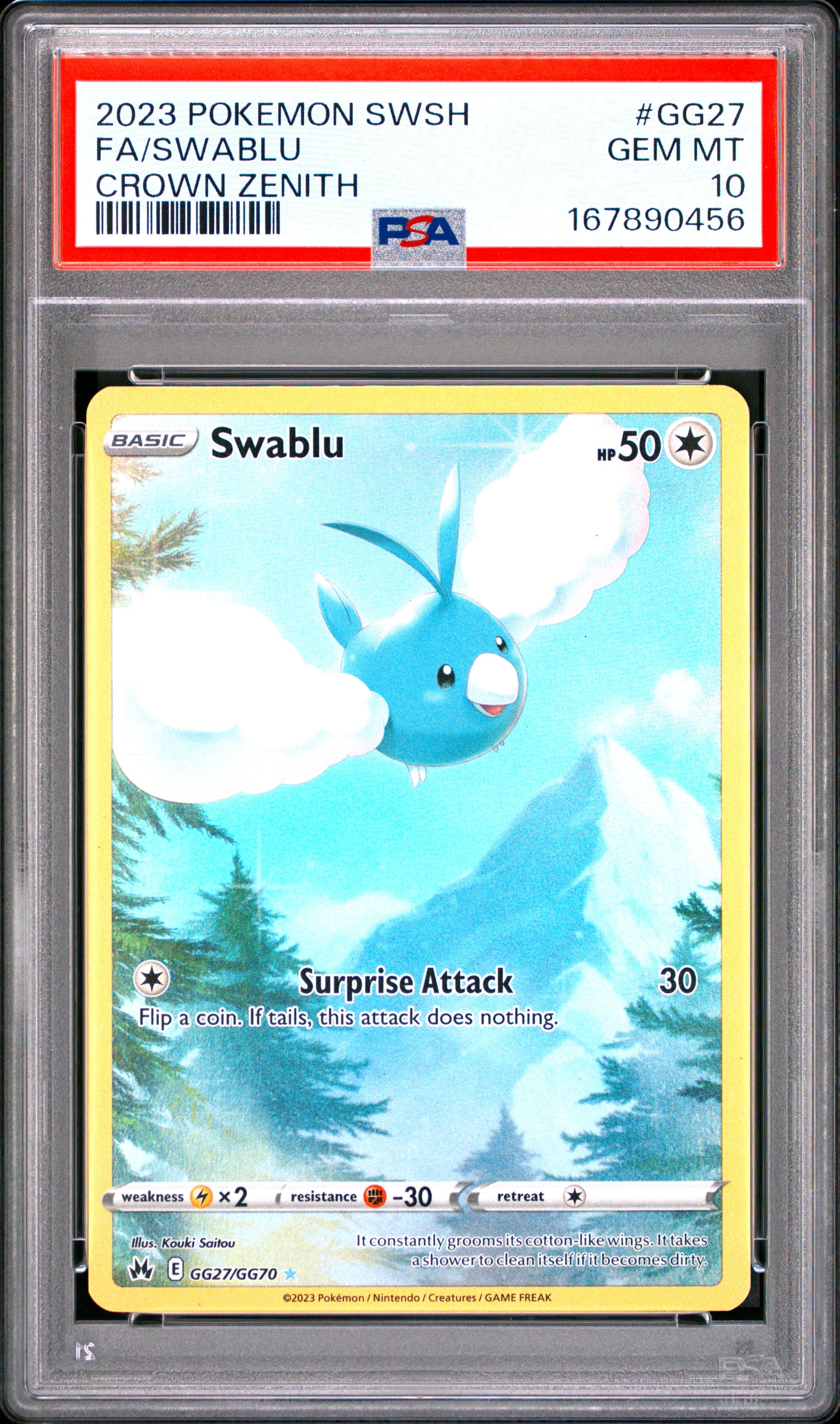 Full Art/Swablu