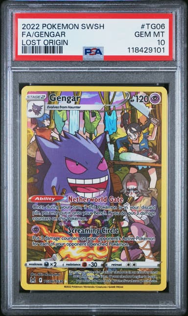 Full Art/Gengar