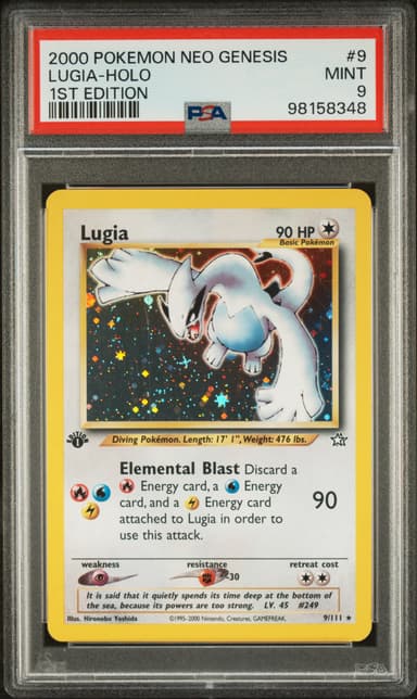 Lugia-Holo