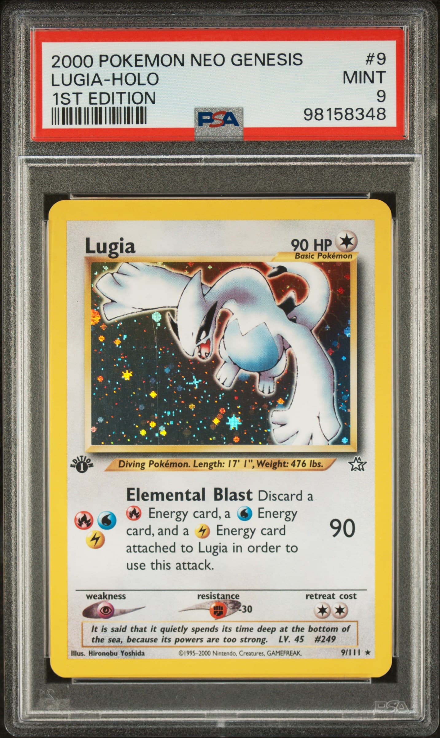 Lugia-Holo