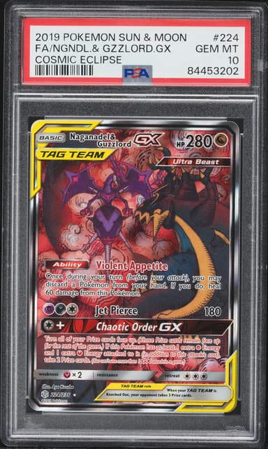 Full Art/Naganadel & Guzzlord GX