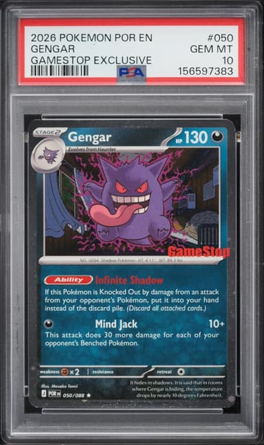Pokemon Mega Evolution Perfect Order Gamestop Exclusive Gengar #050