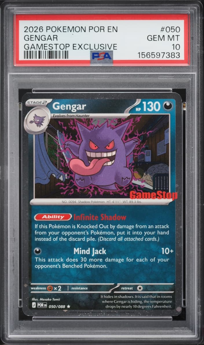 Pokemon Mega Evolution Perfect Order Gamestop Exclusive Gengar #050
