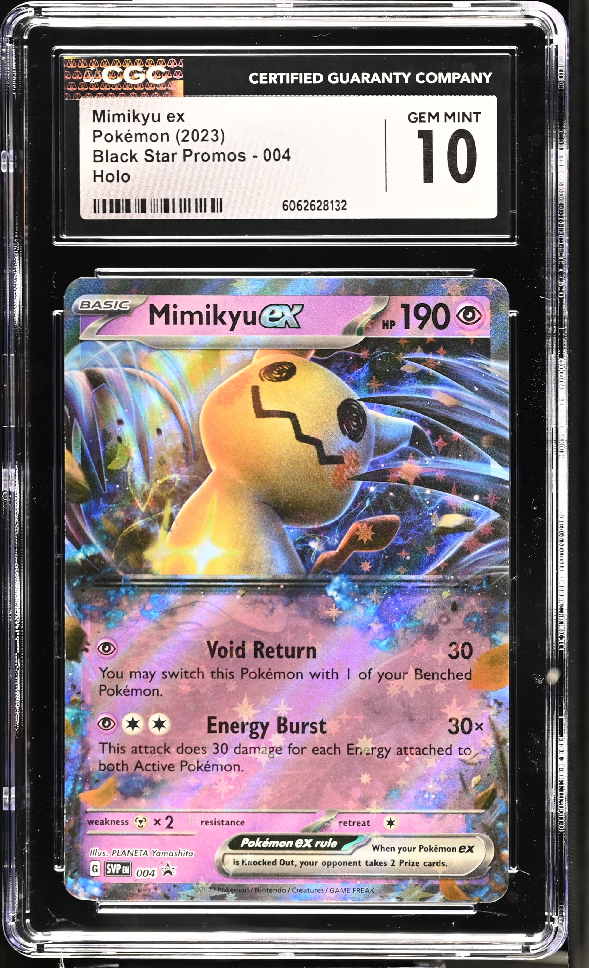 Mimikyu ex