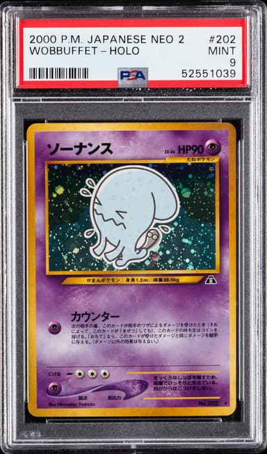 Wobbuffet-Holo
