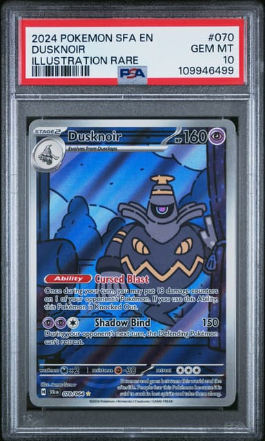 Dusknoir