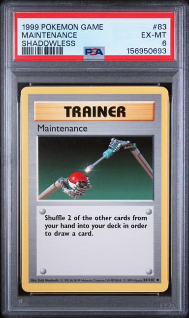 Maintenance Shadowless