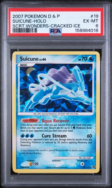 Suicune-Holo