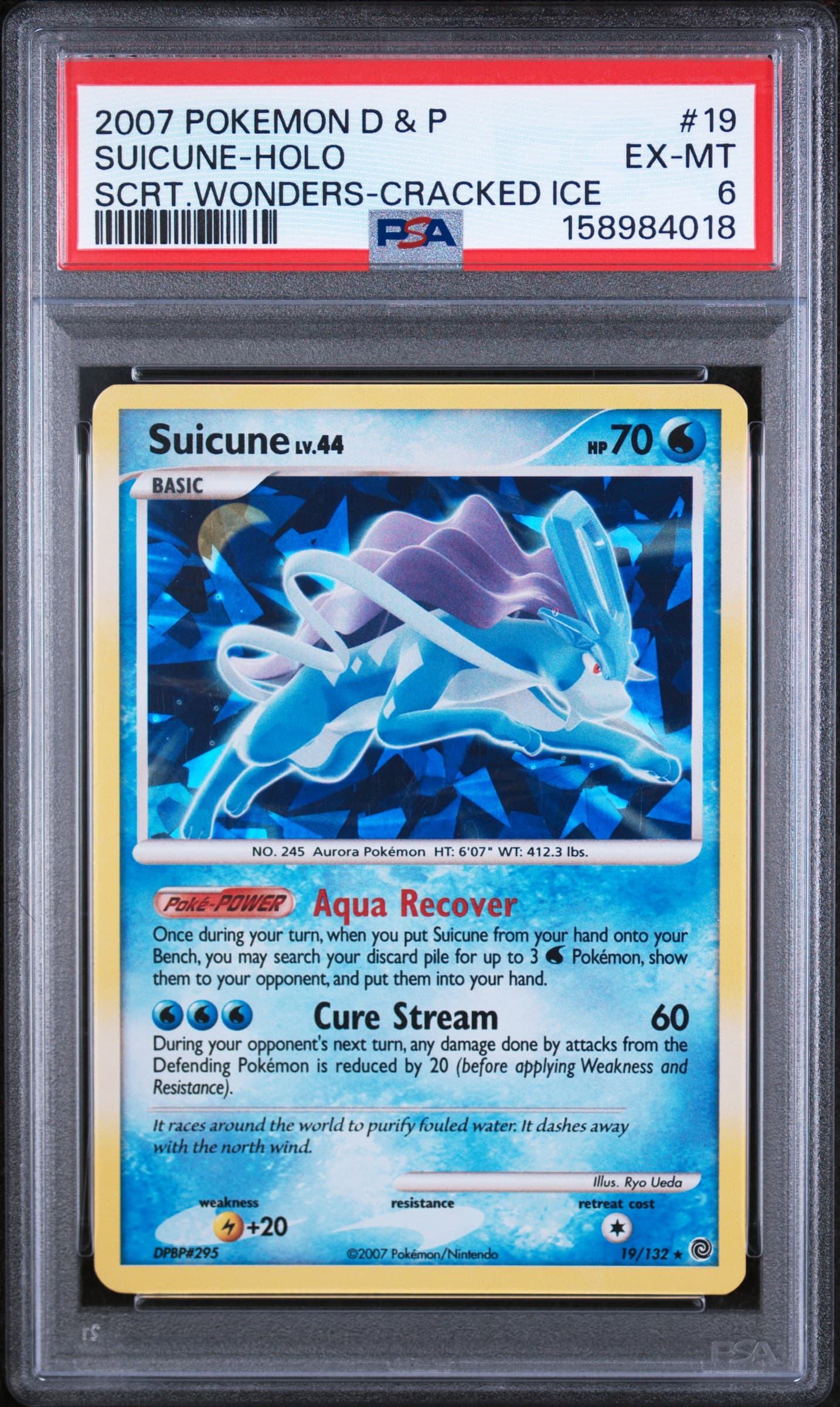 Suicune-Holo