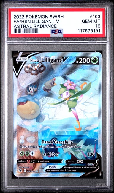 Full Art/Hisuian Lilligant V