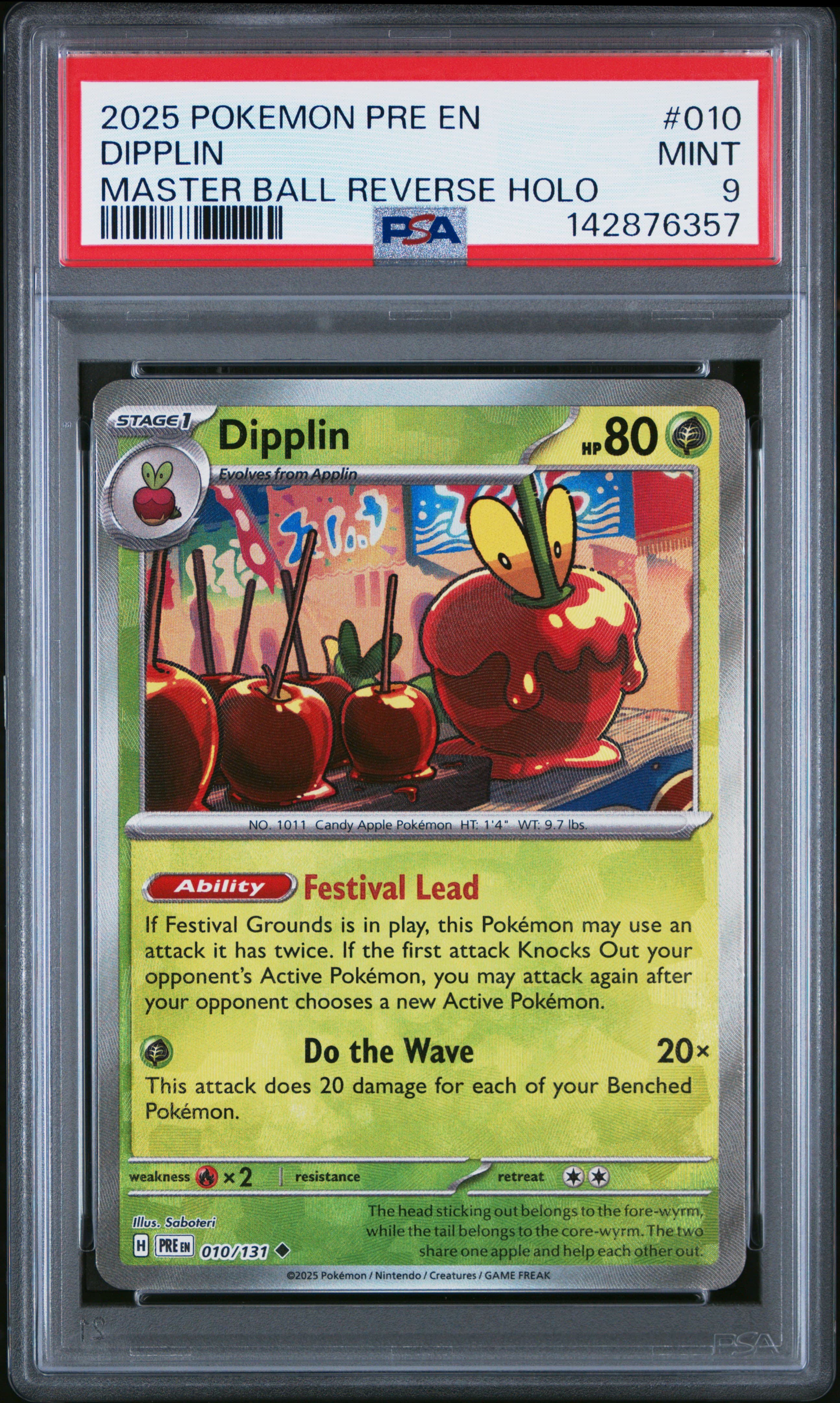 DIPPLIN Master Ball Reverse Holo