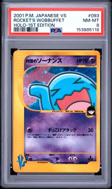 Rocket's Wobbuffet-Holo 1st Edition