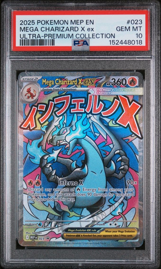 2025 #023 Mega Charizard X EX PS