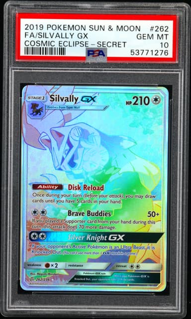 Full Art/Silvally GX
