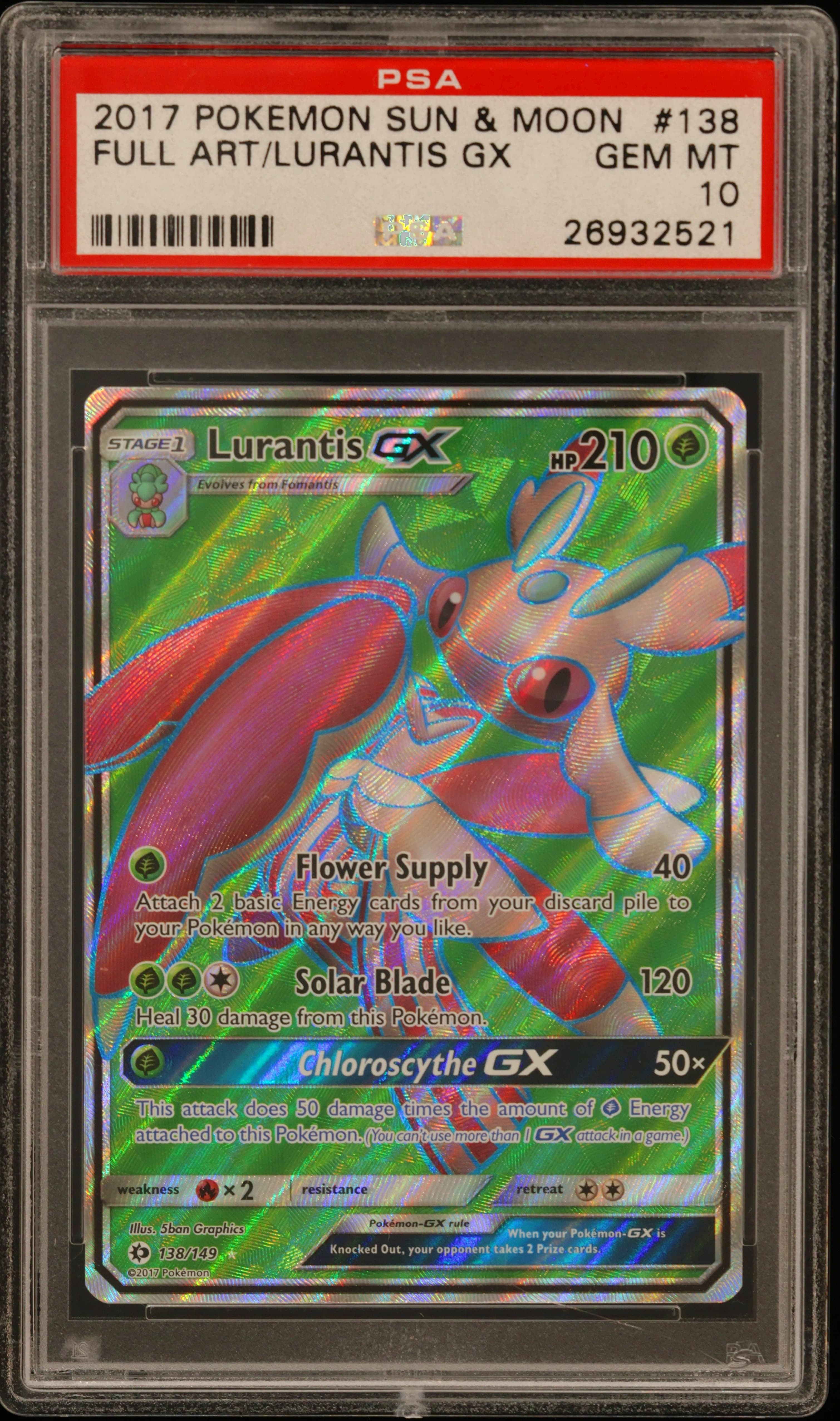 Full Art/Lurantis GX