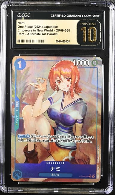 Nami