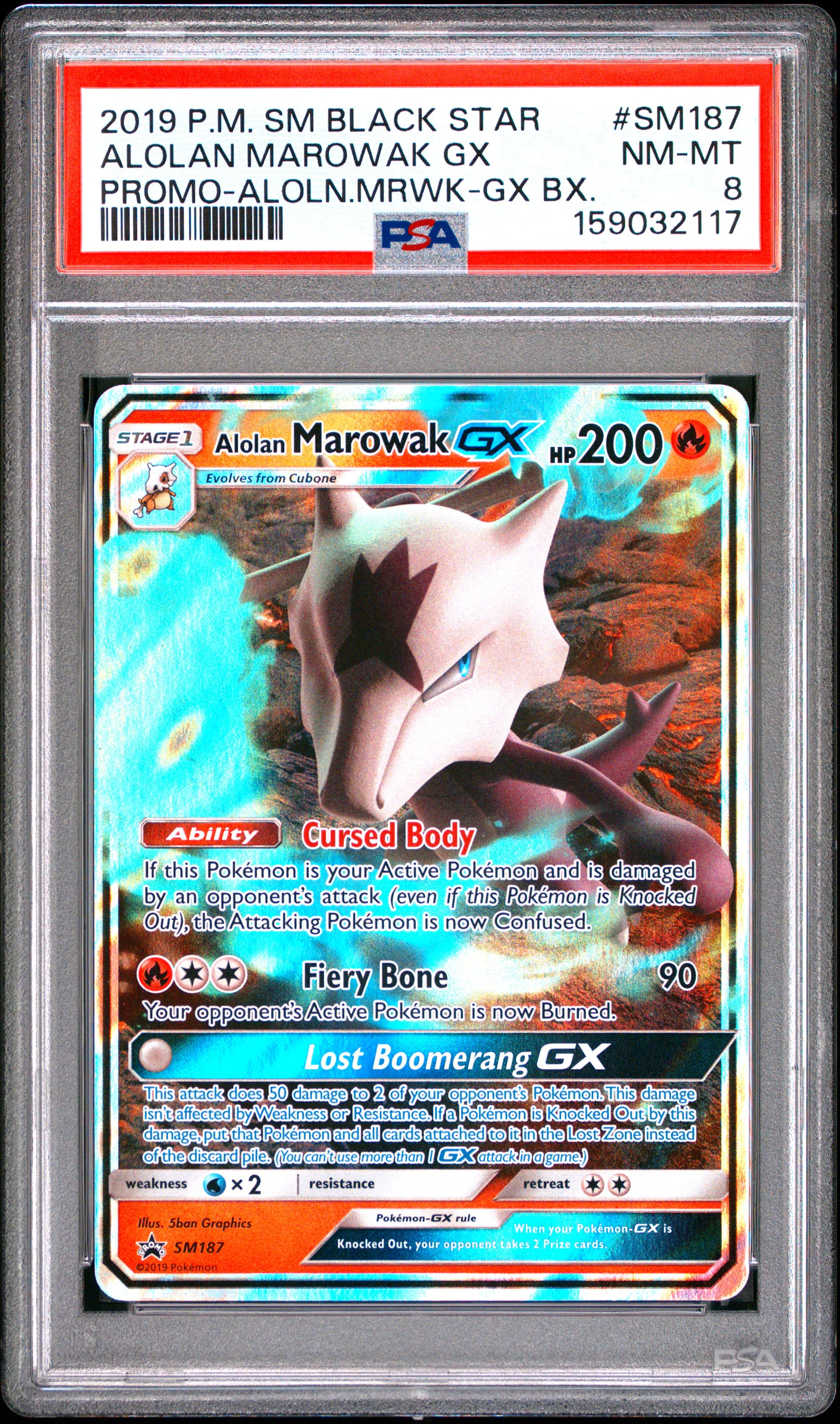 Alolan Marowak GX