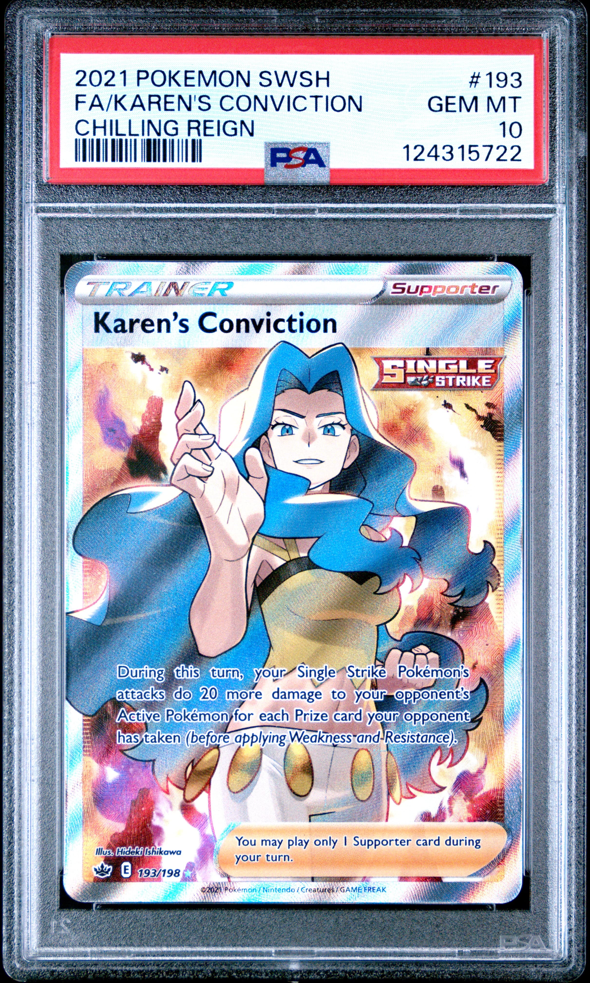 Full Art/Karen's Conviction